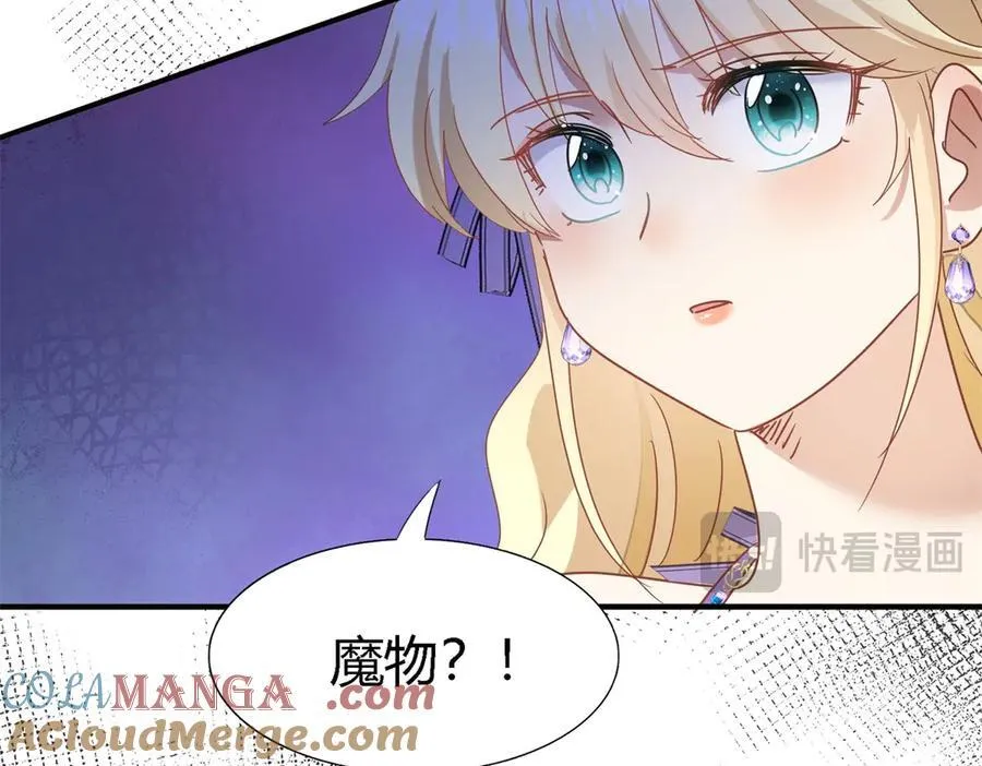 第127话 再见（上）48