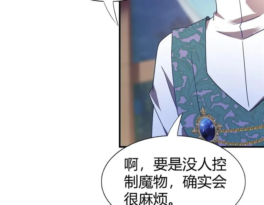 第131话 理查德的计划（上）19