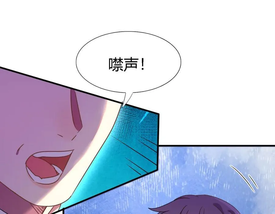 第148话 被隐藏的圣女（下）28