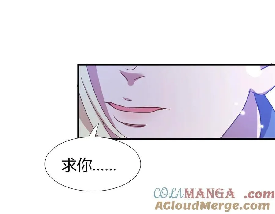 第135话 两个人（上）42