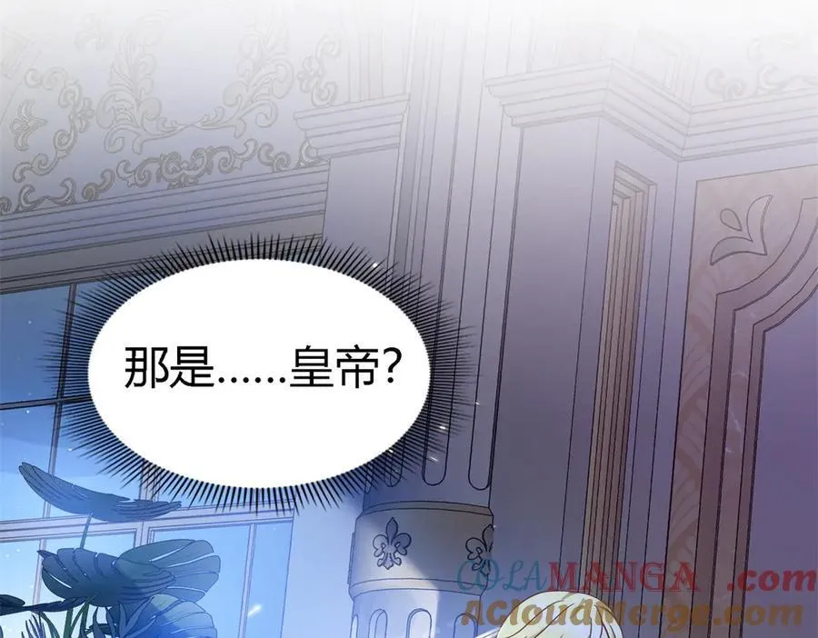 第133话 月夜（上）12