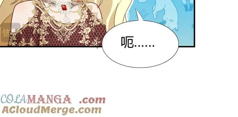 第145话 没圣女的帝国（上）15