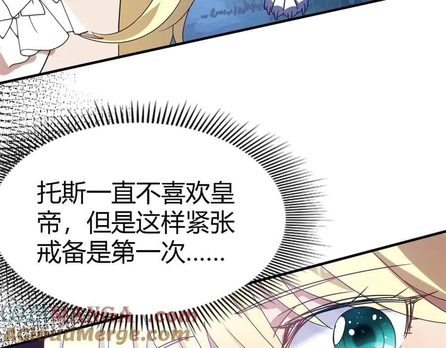第133话 月夜（上）36
