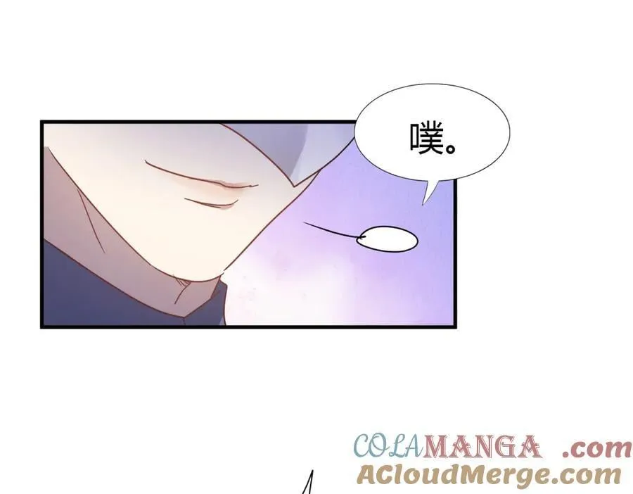 第134话 月夜（下）27