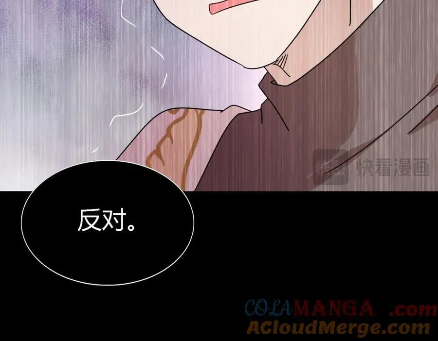 第141话 被处死的圣女（上）72