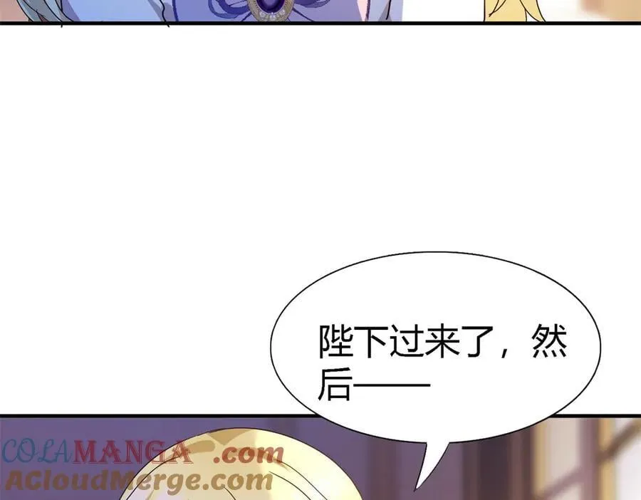 第136话 两个人（下）54