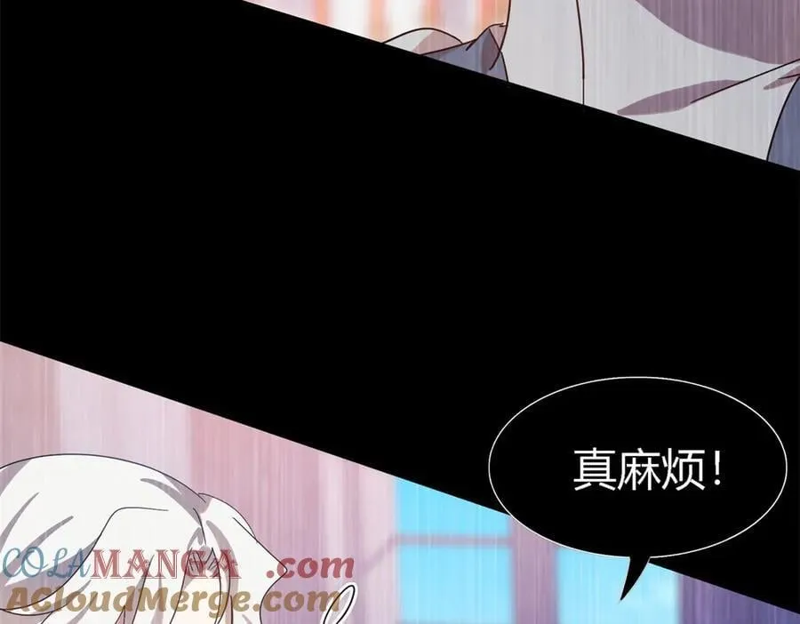 第142话 被处死的圣女（下）6