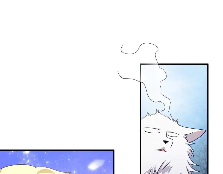 第130话 圣女的秘密（下）67