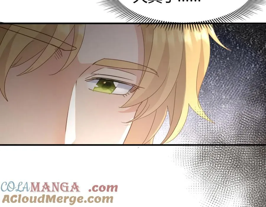 第126话 另一场隐秘对话9