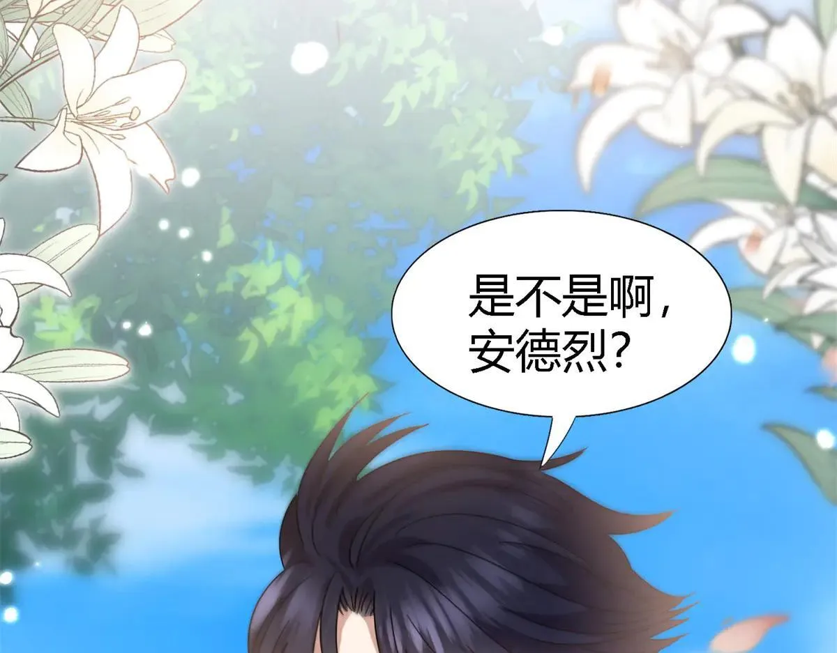 第140话 心慌的幸福（下）10