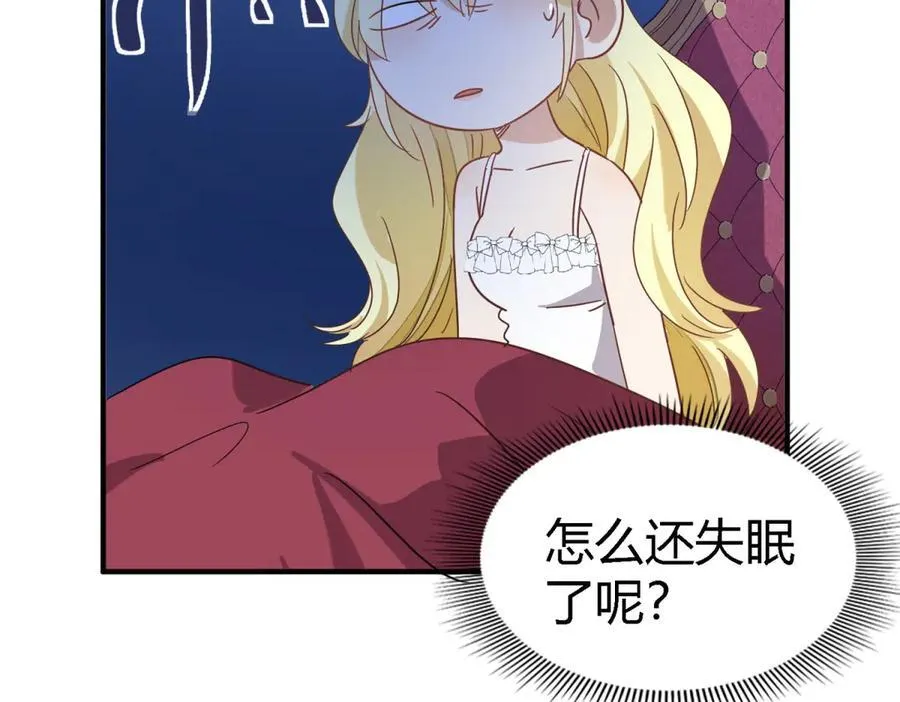 第132话 理查德的计划（下）37