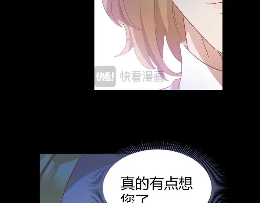 第131话 理查德的计划（上）47