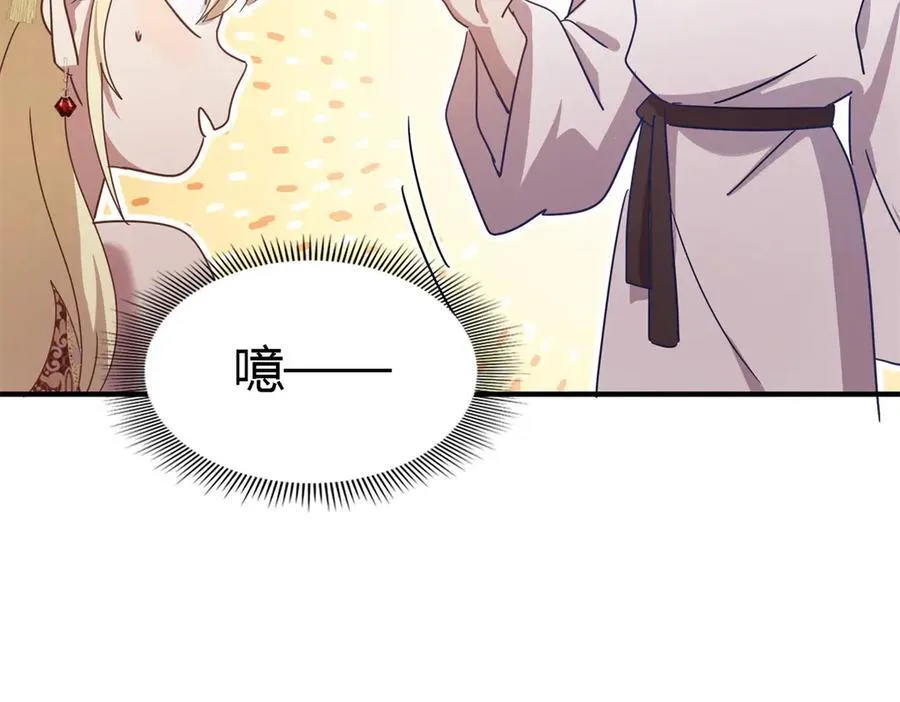 第145话 没圣女的帝国（上）32