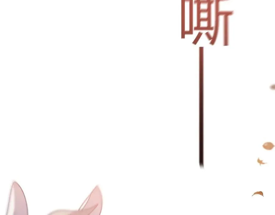 第146话 没圣女的帝国（下）31