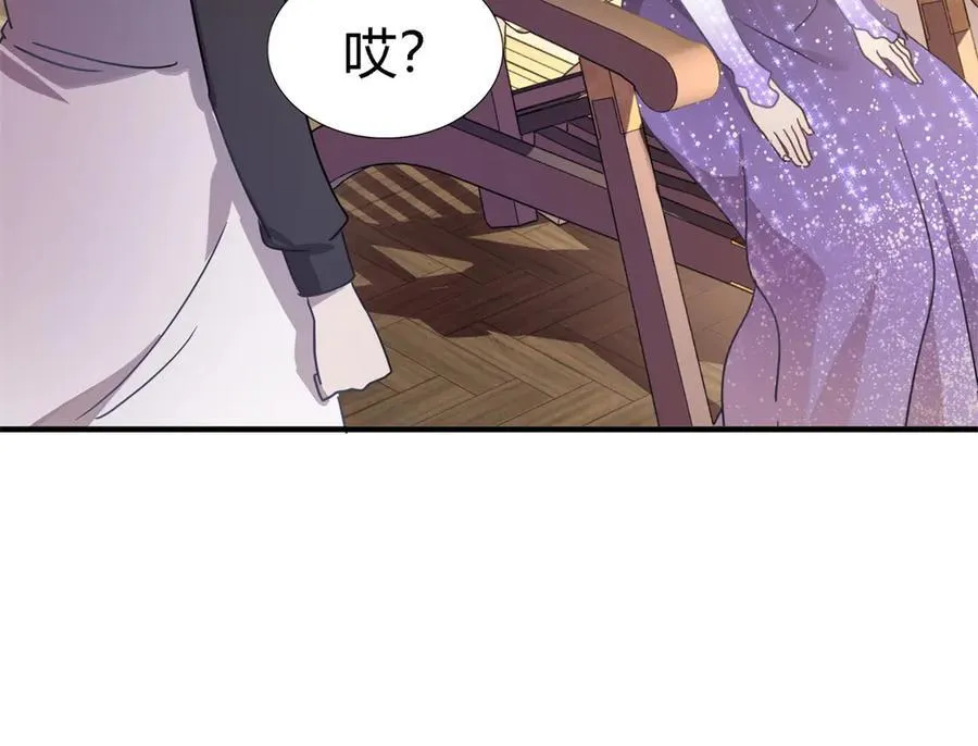 第136话 两个人（下）49