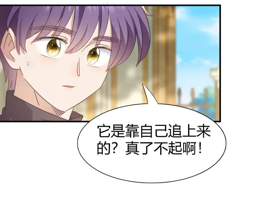 第127话 再见（上）58
