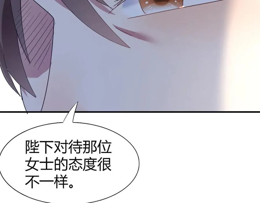 第146话 没圣女的帝国（下）49