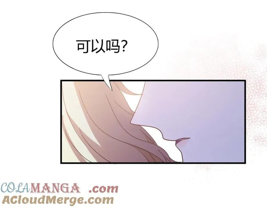 第135话 两个人（上）30