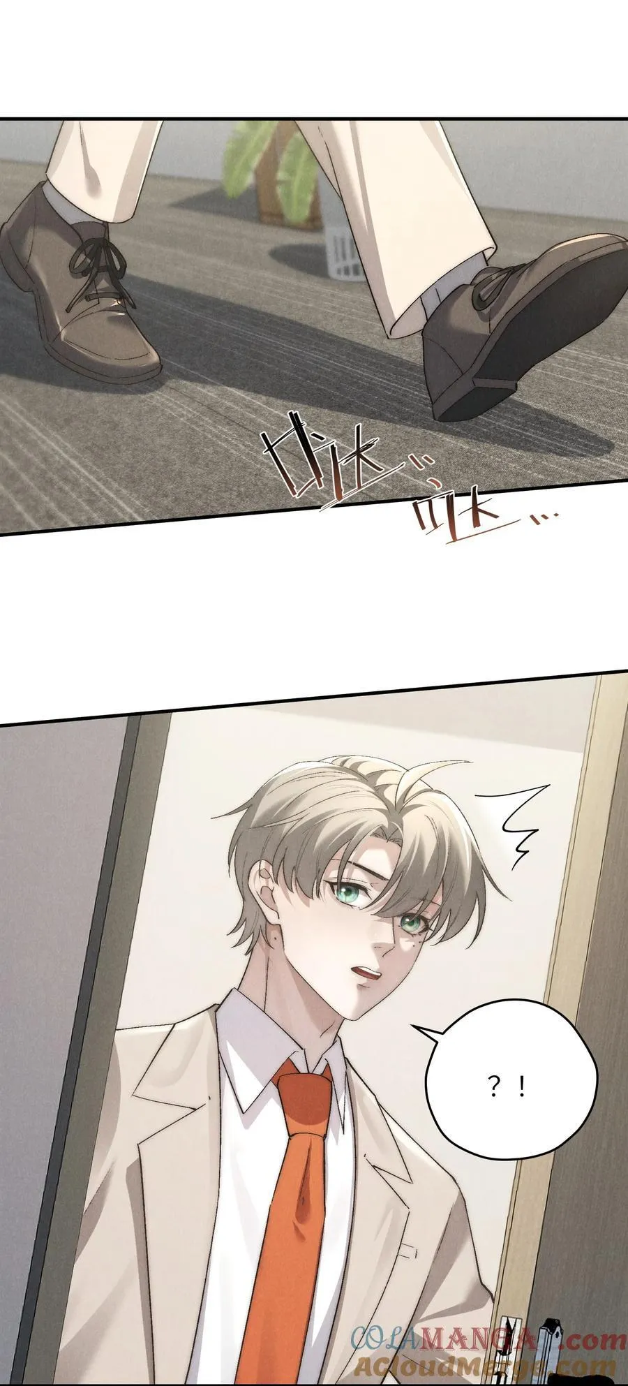 第64话 我嘴里的红酒味你要尝尝吗？40