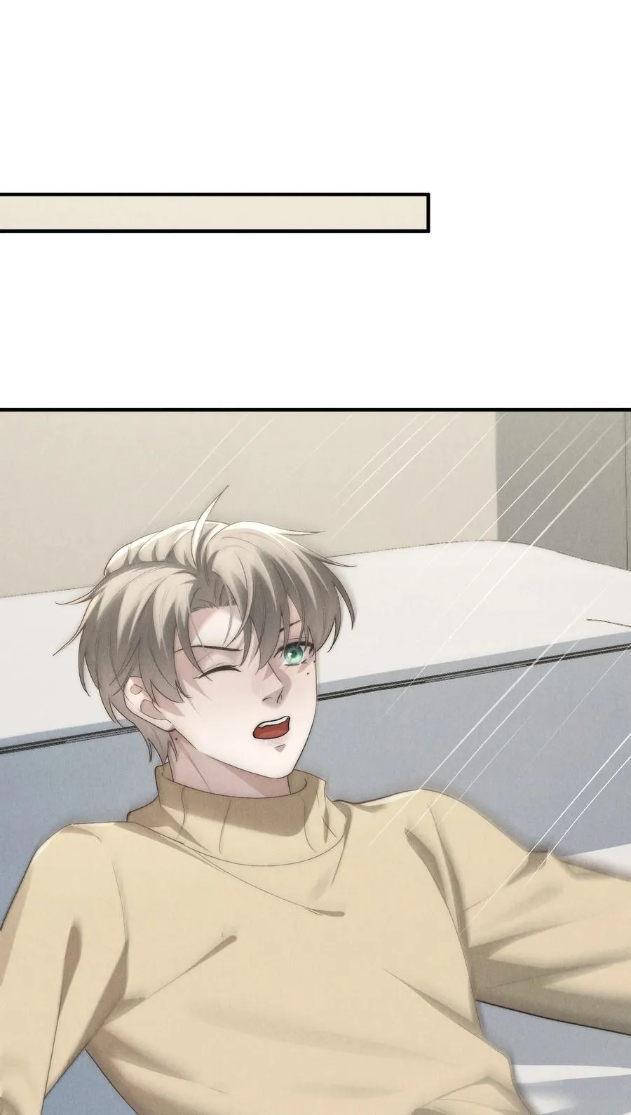 第62话 少爷疼疼我，自己动一动好吗？25