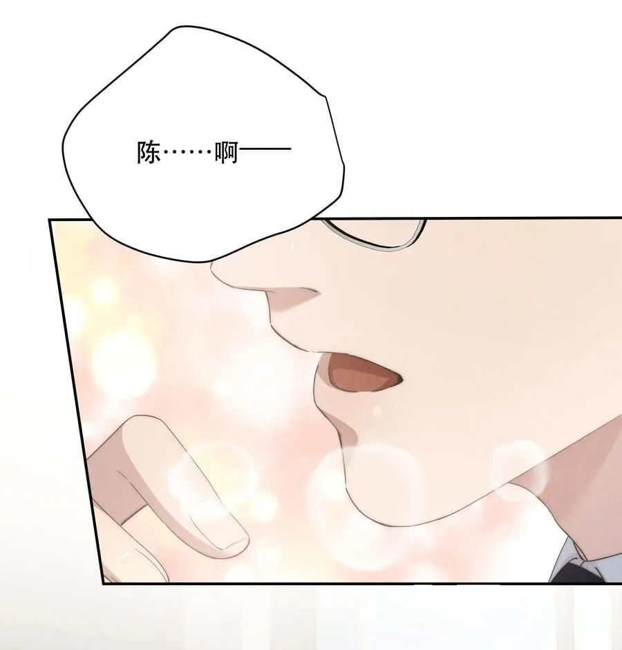 第70话 轻不了一点43