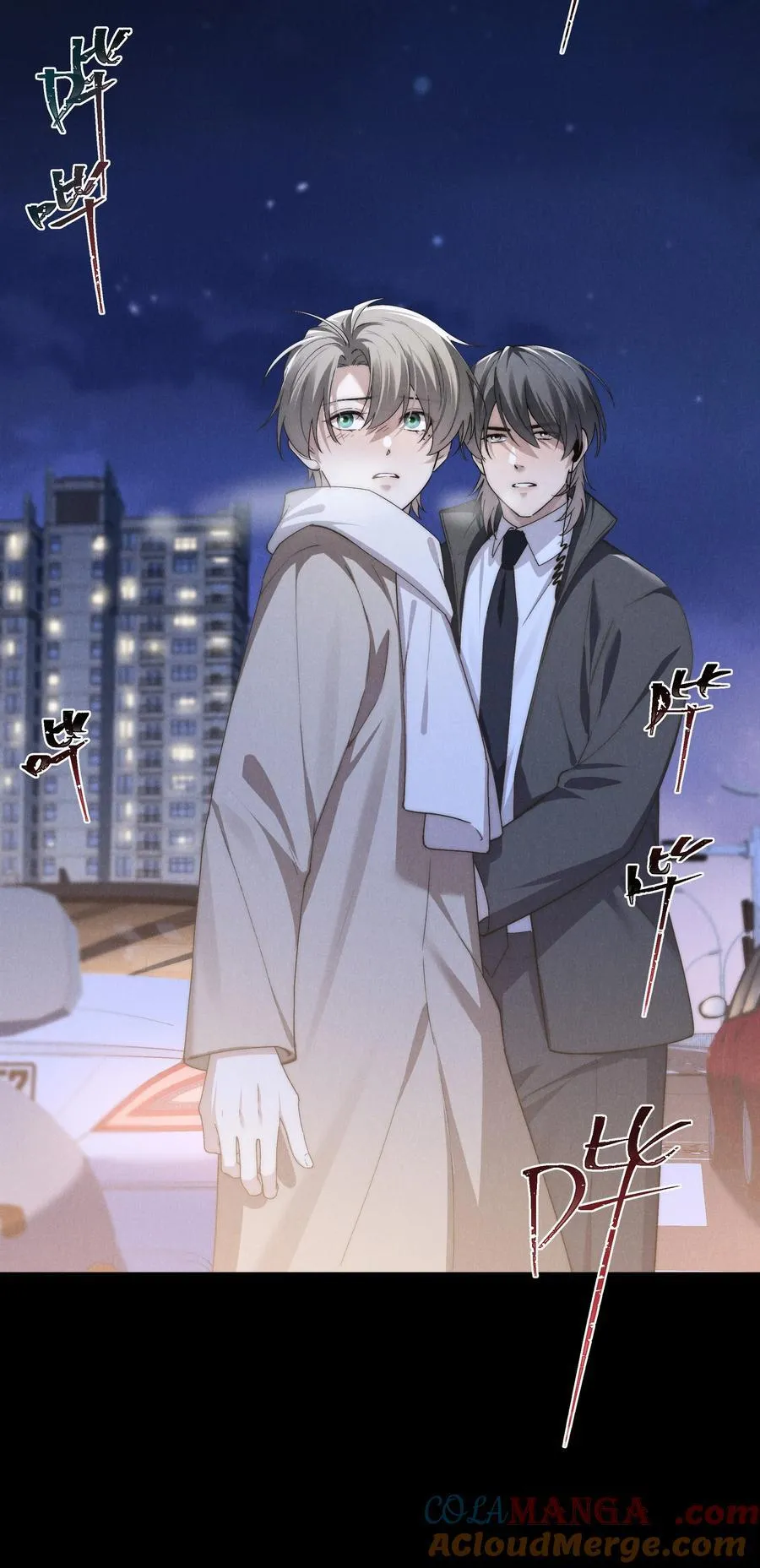 第65话 戒指丢了，陈青越会很生气吧42