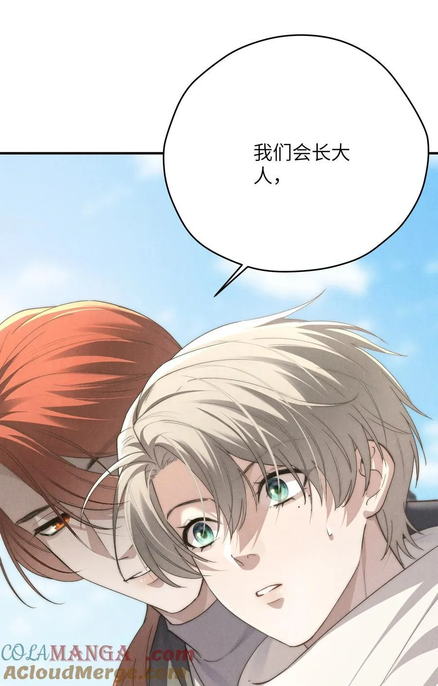 第69话 会长大人这是要哭啦？40