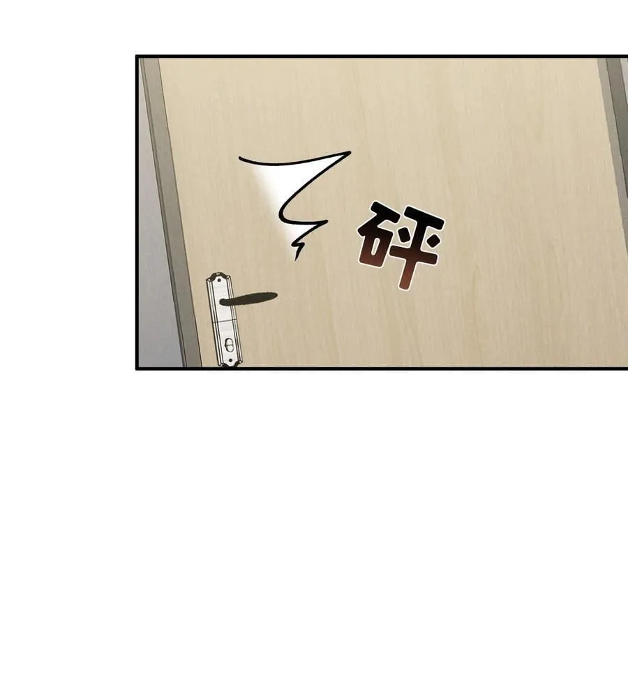 第68话 不觉得他跟海若琳很像吗？13