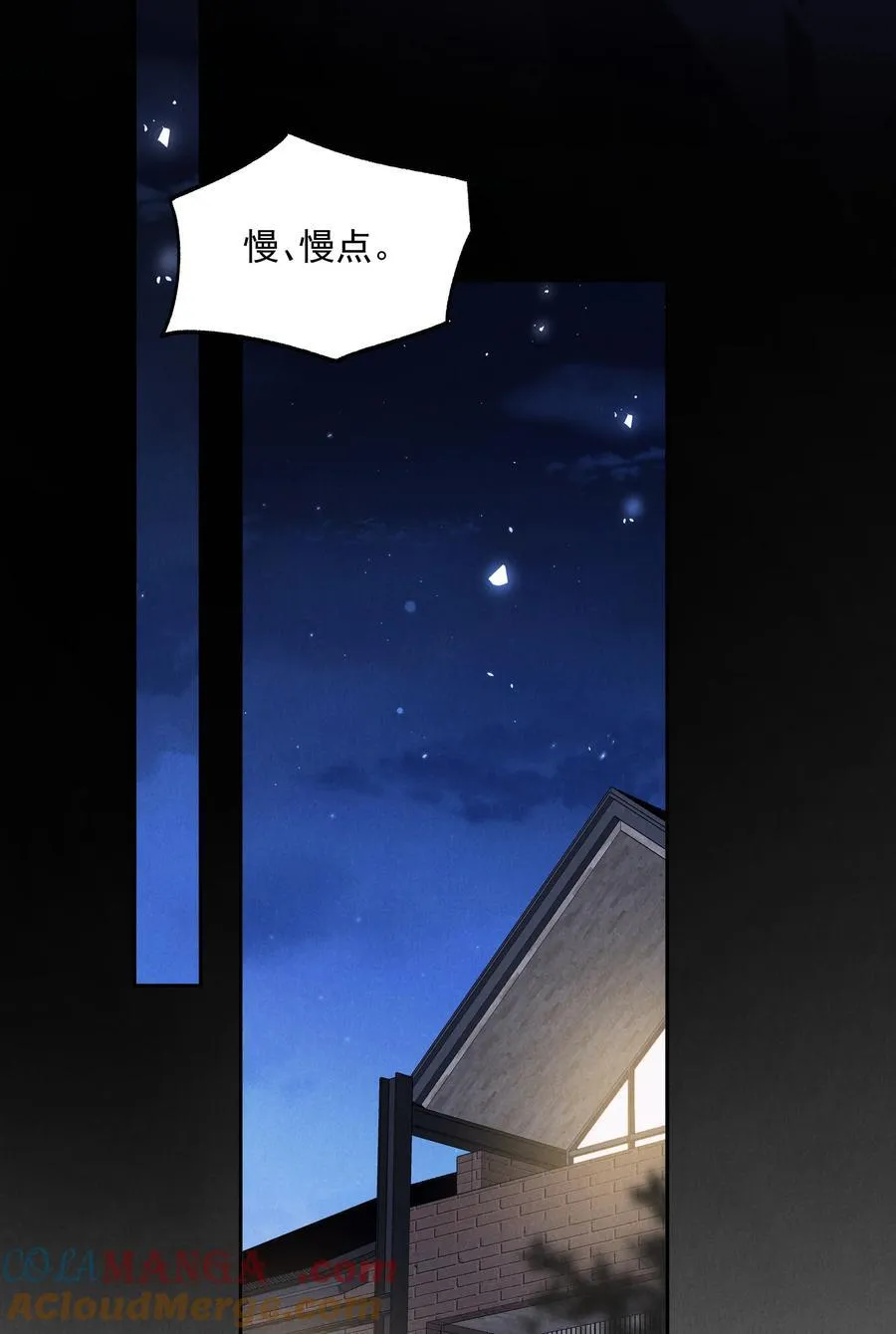 第72话 除夕夜的烟花之吻40