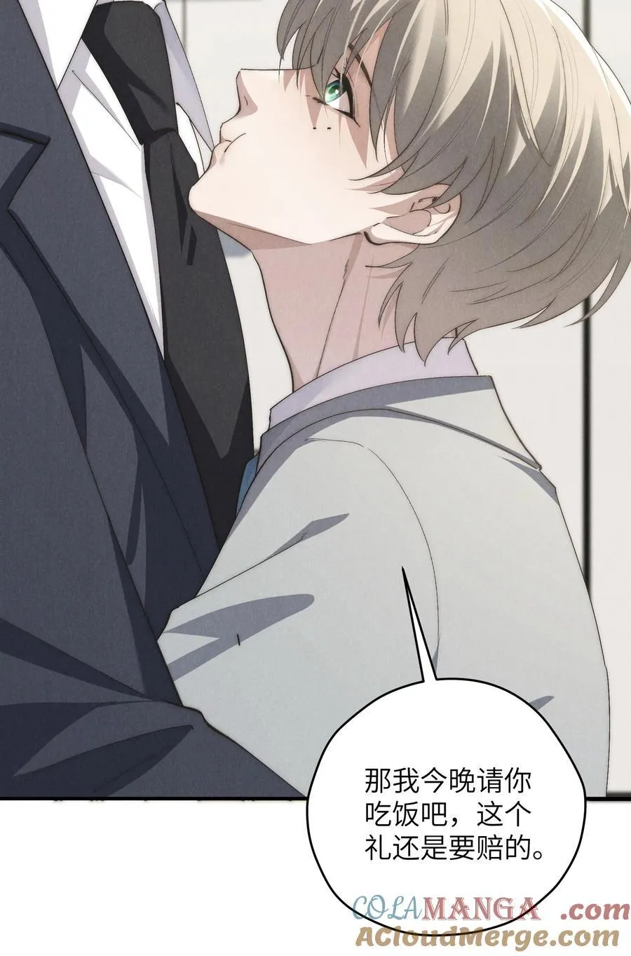 第67话 你这是在威胁我吗？8
