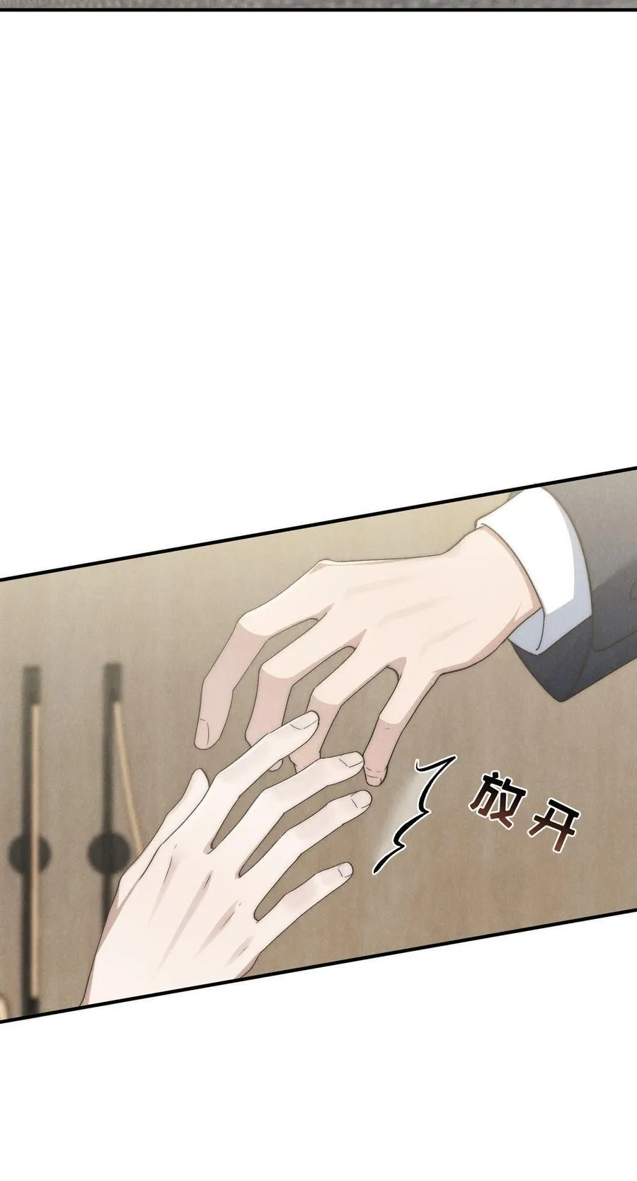 第68话 不觉得他跟海若琳很像吗？38