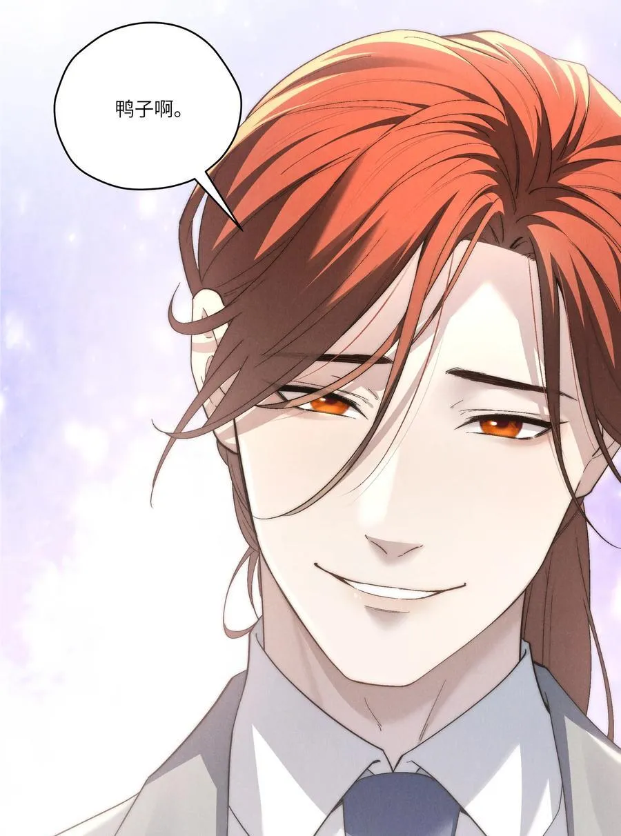 第65话 戒指丢了，陈青越会很生气吧8