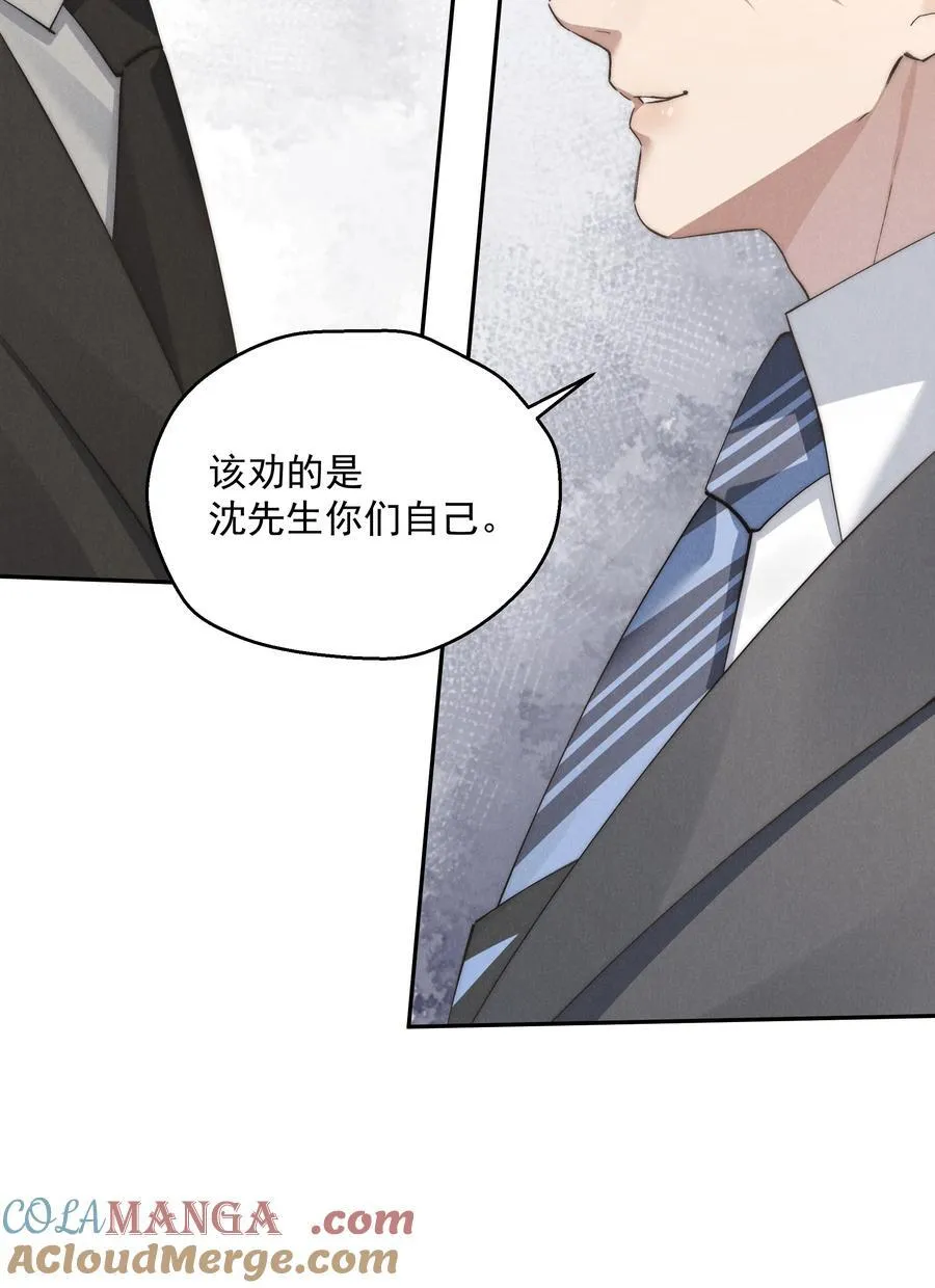 第71话 初次见面40