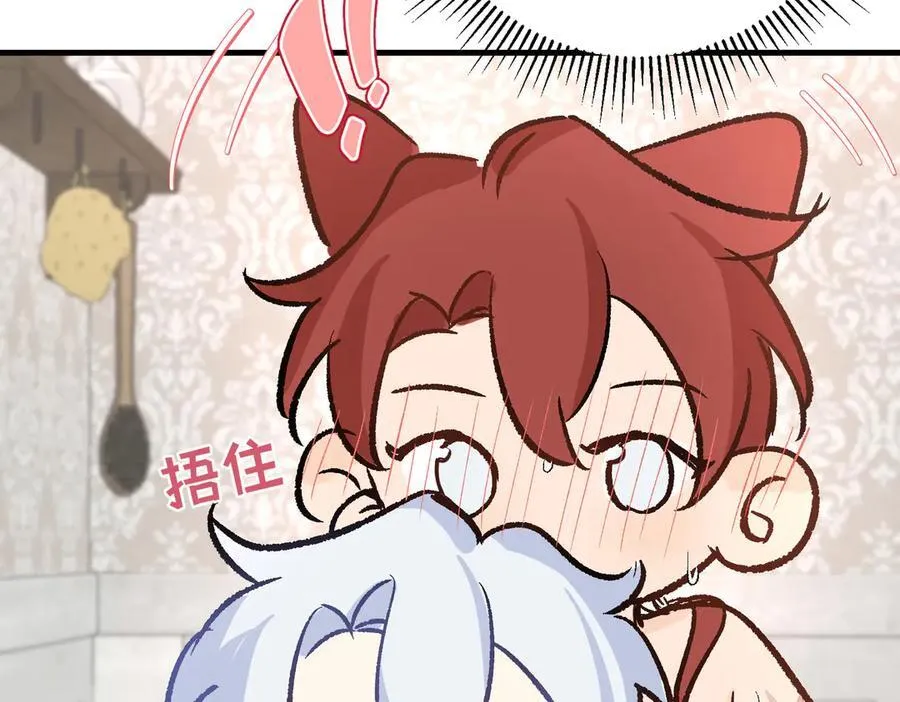 第47话 杰诺和伊莱的家107