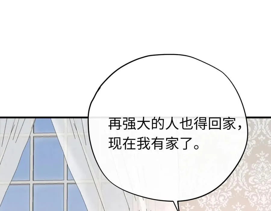 第47话 杰诺和伊莱的家75