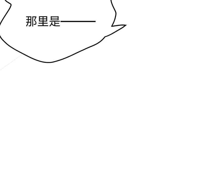 第46话 杰诺不听话了21