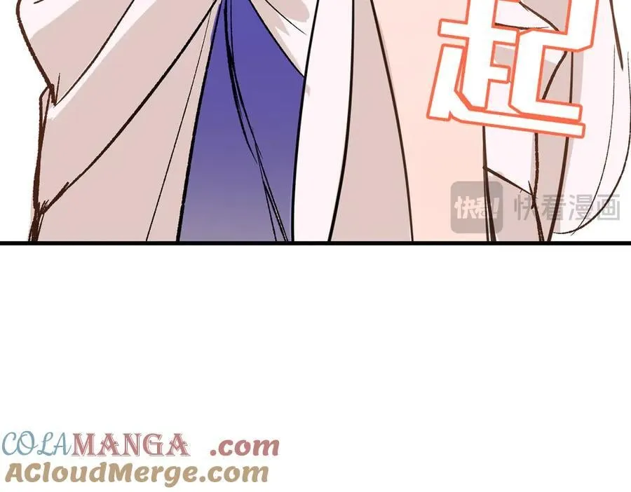 第48话 离开龙的代价12