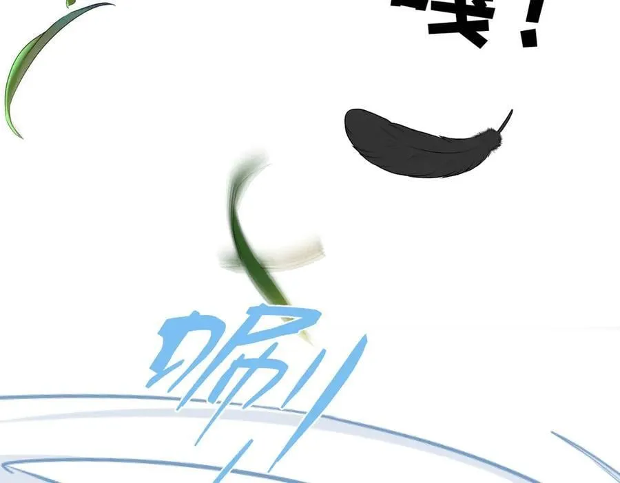 第50话 驯龙者终被驯服 完结篇122