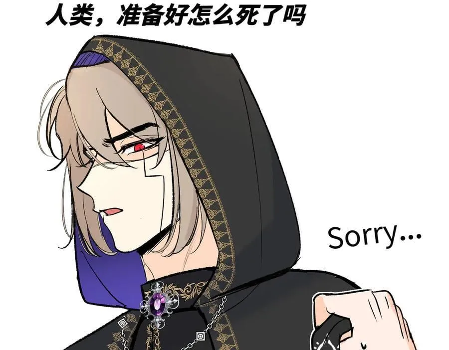 后记22