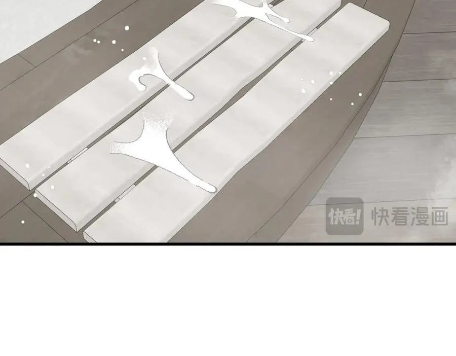 第47话 杰诺和伊莱的家118