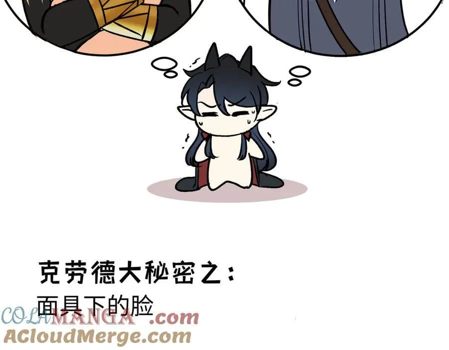 后记21