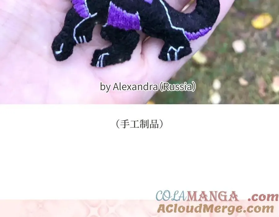 后记33