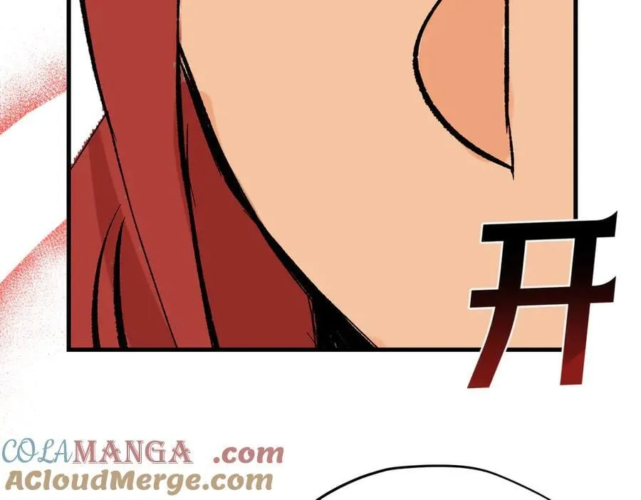 第48话 离开龙的代价56