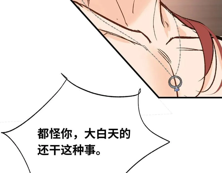 第47话 杰诺和伊莱的家26