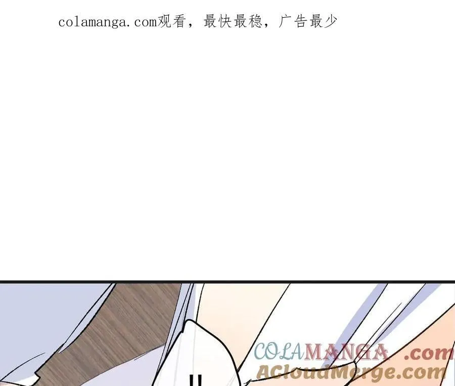 第46话 杰诺不听话了0