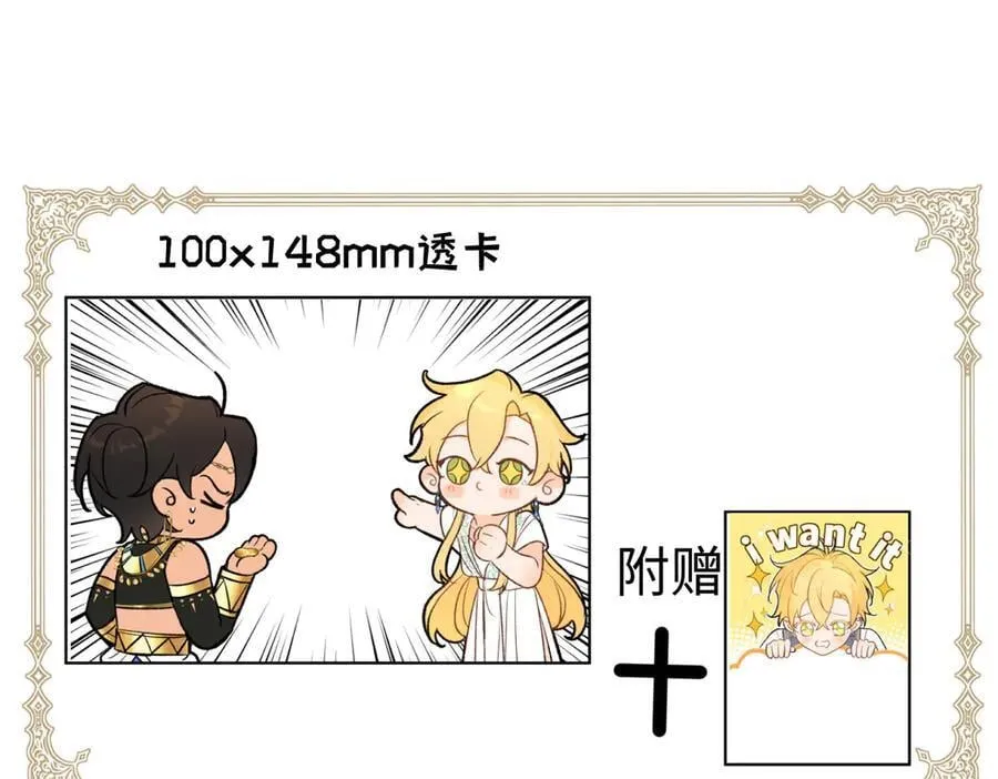 同人专题1127