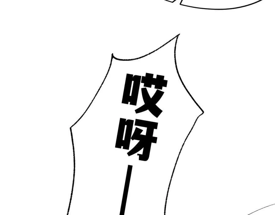 第49话 关于爱情115