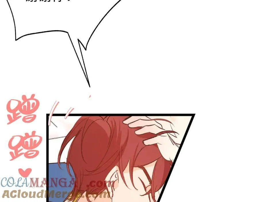 第47话 杰诺和伊莱的家44