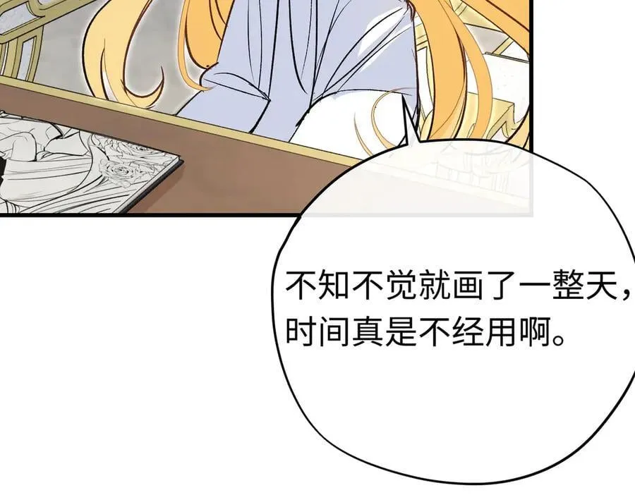 第50话 驯龙者终被驯服 完结篇17