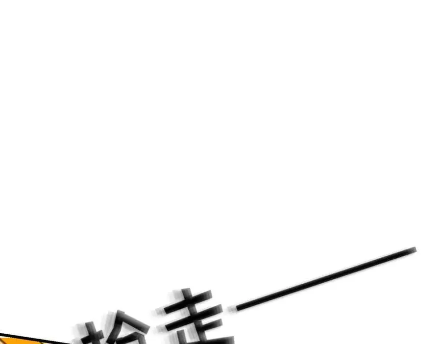 第49话 关于爱情106